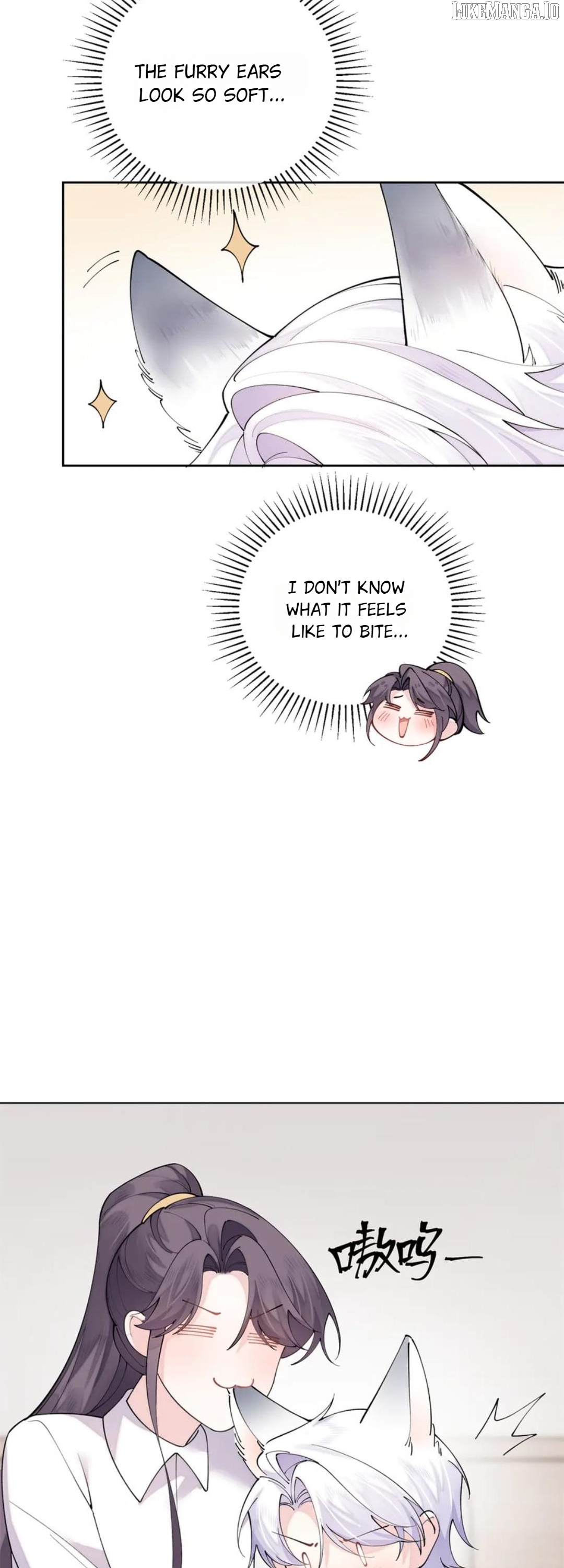 Her Marriage Was Called Off at Daytime, the Cutely Fierce Commander Asked Her For a Hug at Night Chapter 114 - page 2